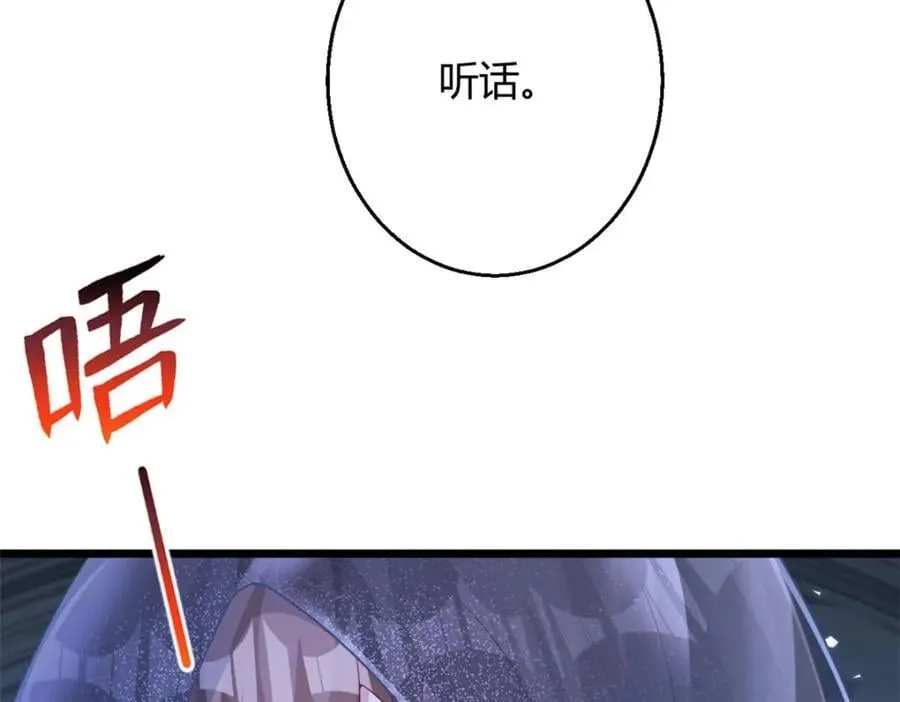 496 第120页