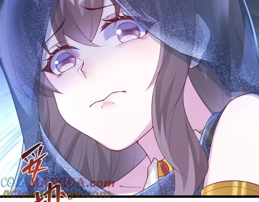 496 第121页