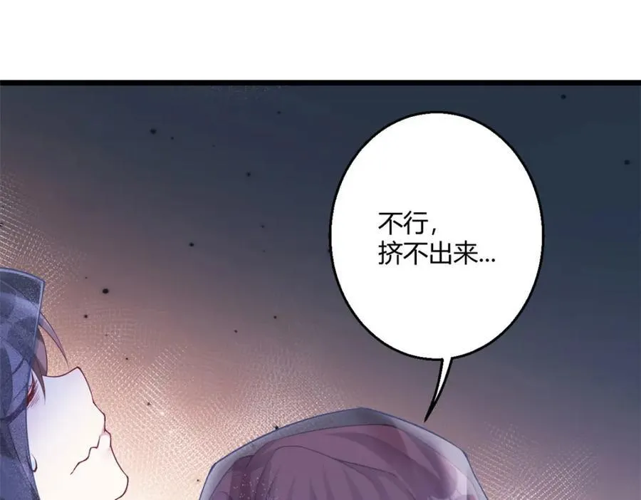 496 第126页