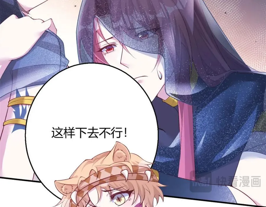 496 第127页