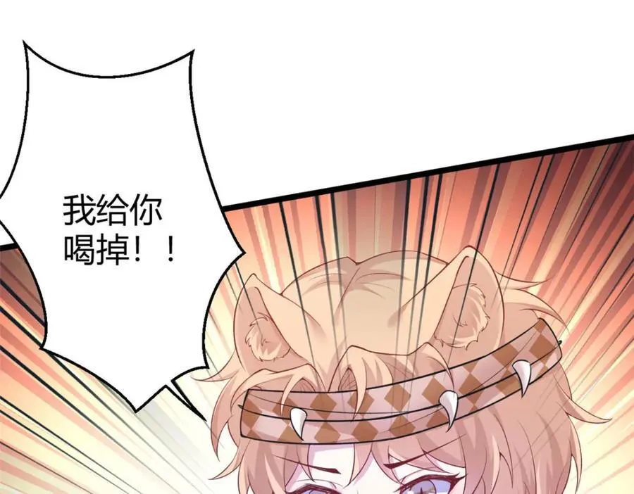 496 第130页