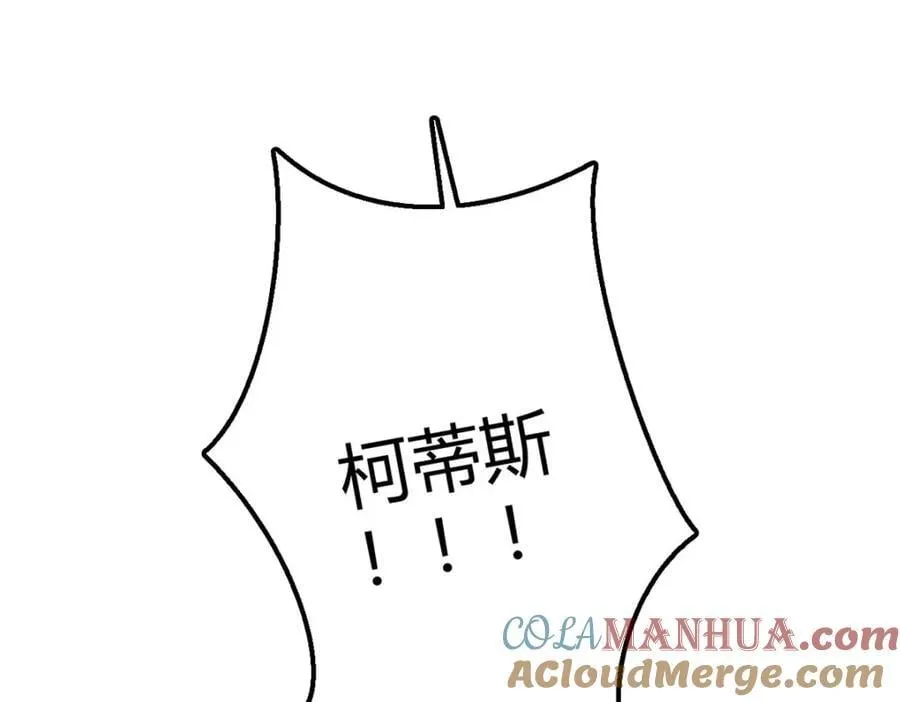 496 第137页