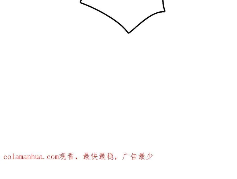 496 第138页