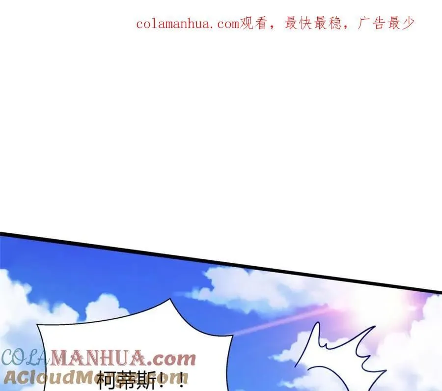 497 第1页