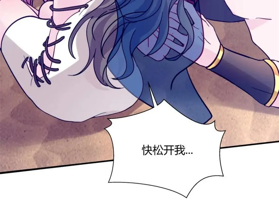 497 第11页