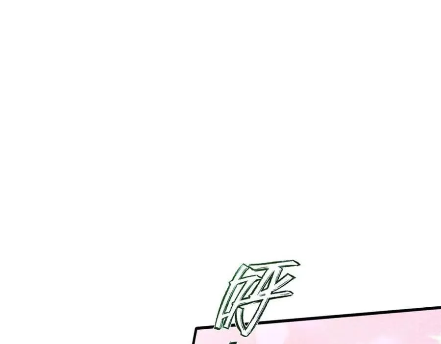497 第14页