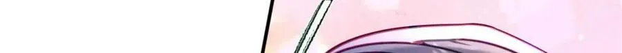 497 第15页