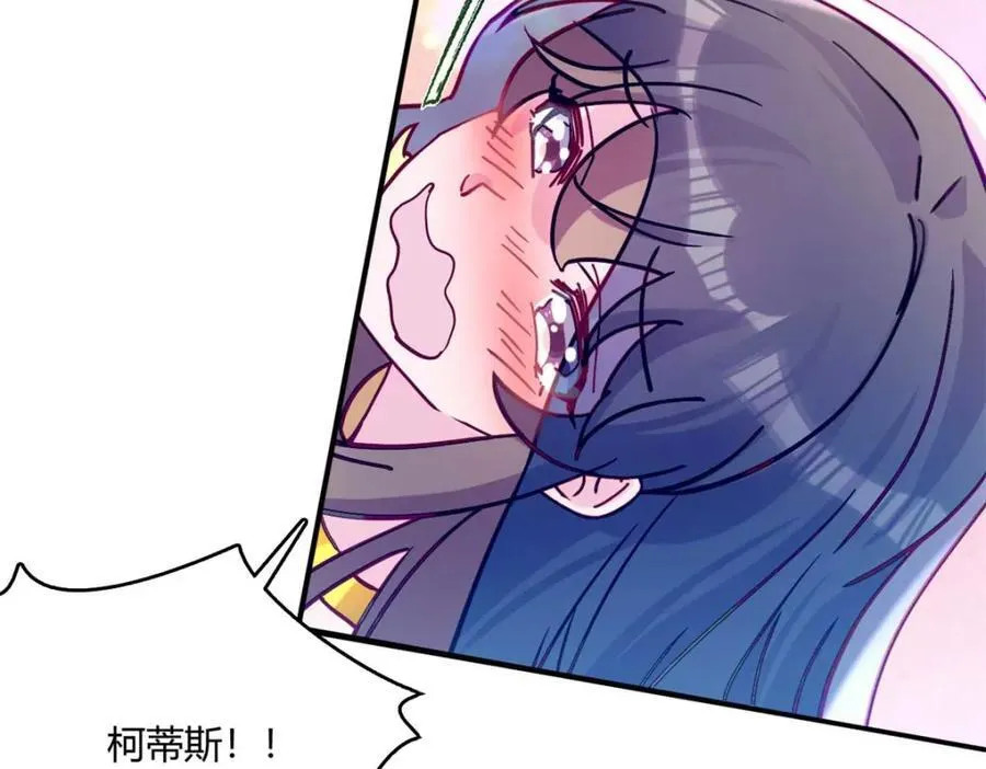 497 第16页