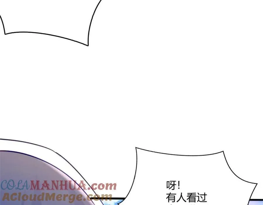 497 第17页