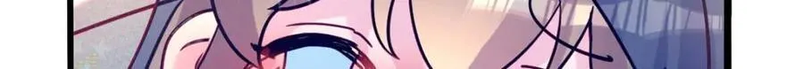 497 第21页