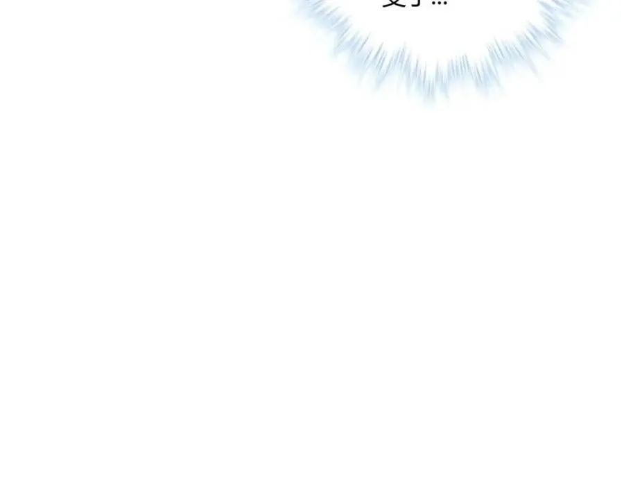 497 第26页
