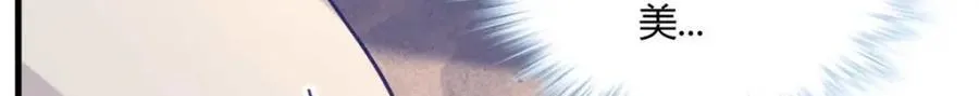 497 第39页
