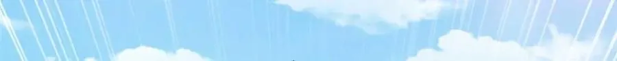 497 第42页