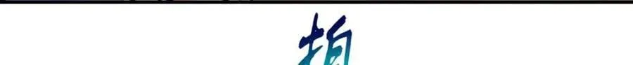 497 第60页