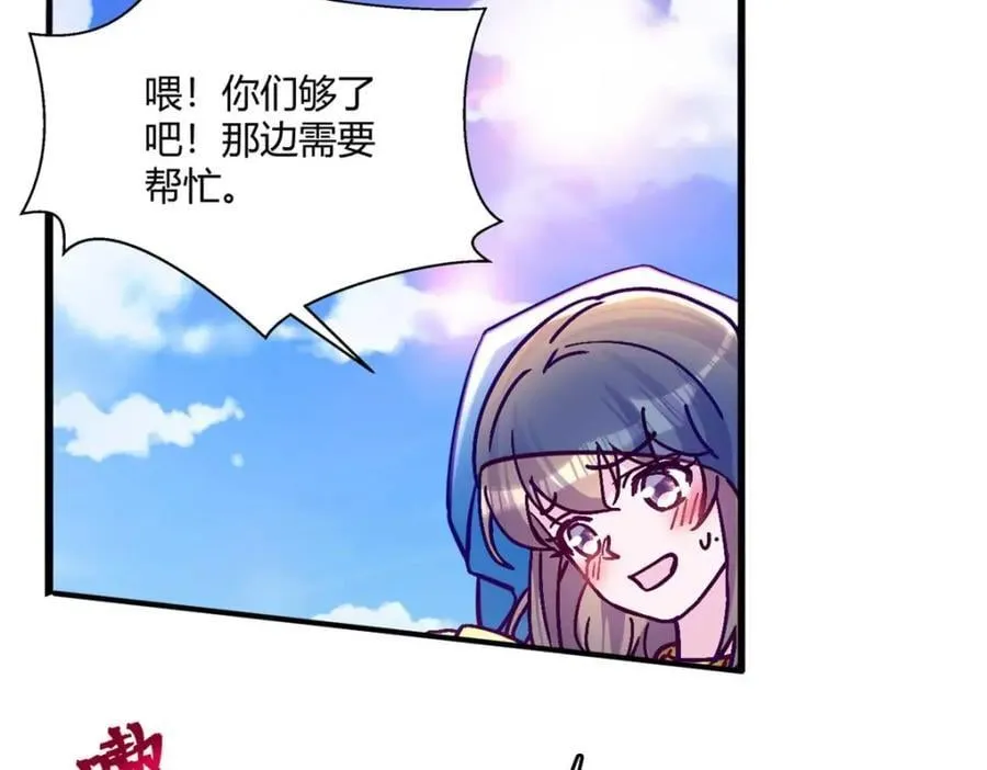497 第62页