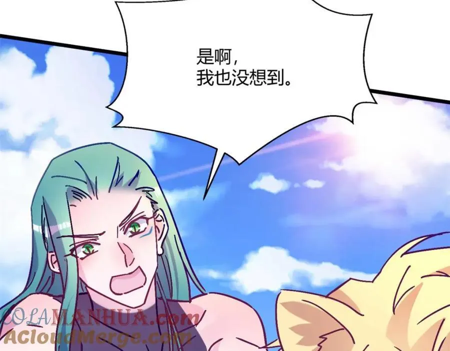 497 第77页