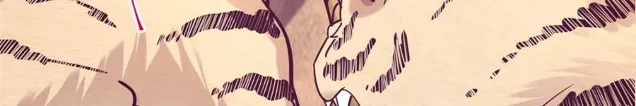 497 第84页