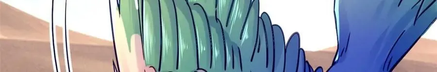 497 第87页