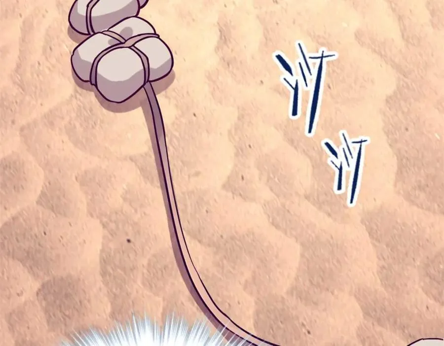 497 第92页