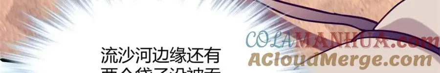 497 第93页