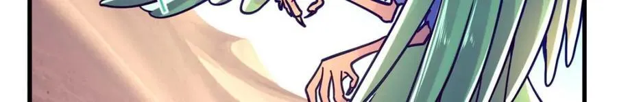 497 第96页
