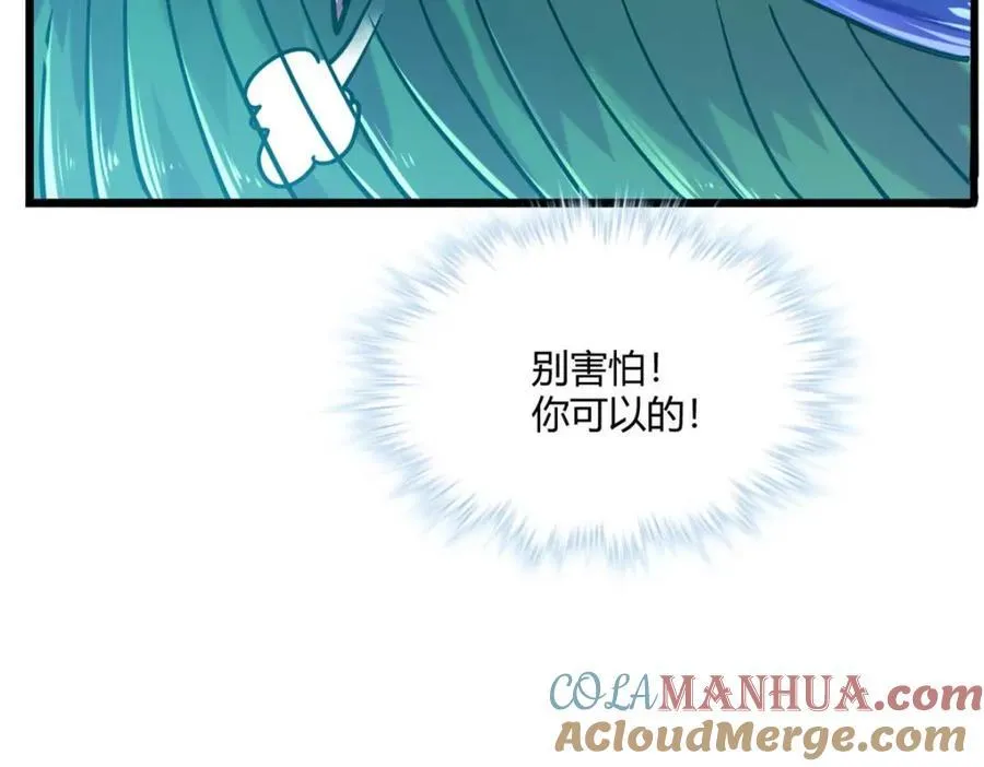 497 第101页