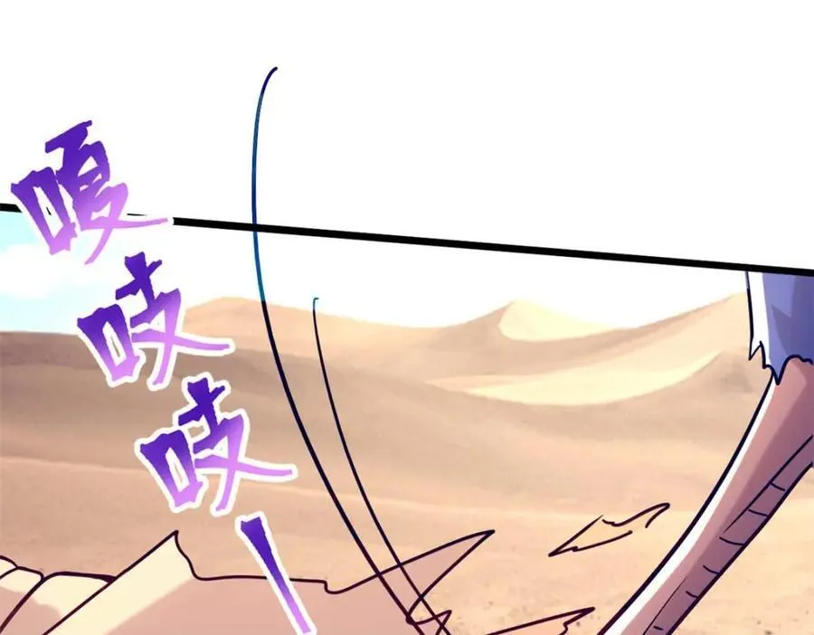 497 第103页