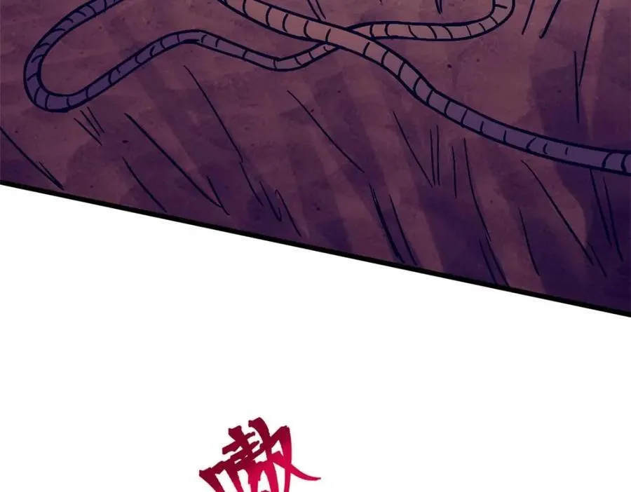 497 第112页