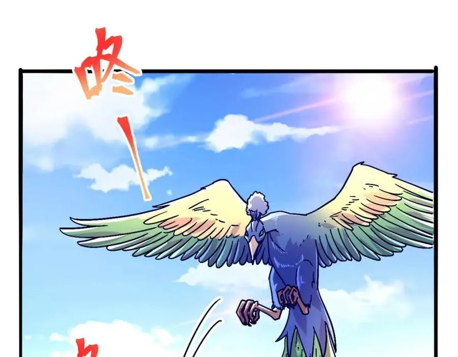 497 第122页
