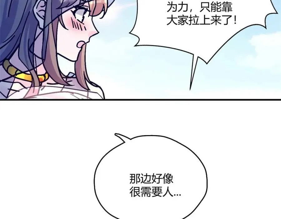 497 第127页