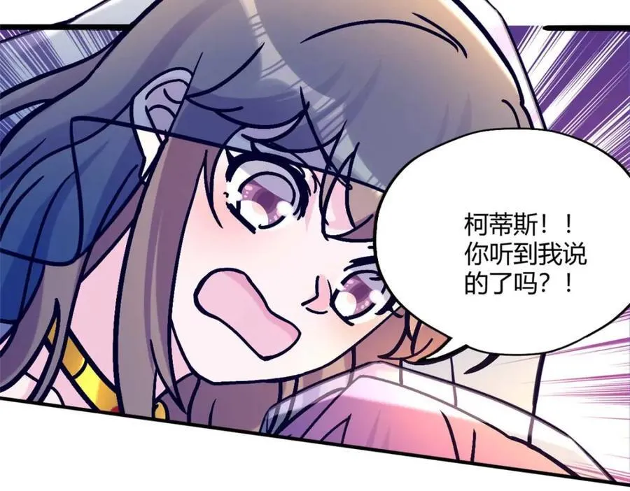 497 第130页