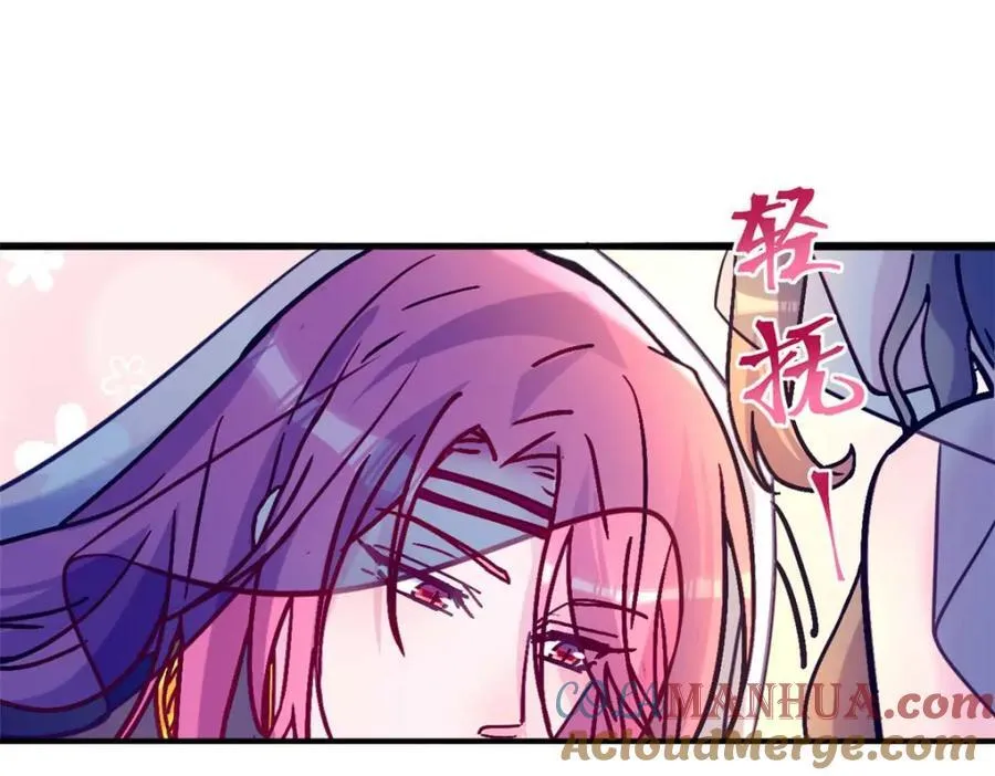 497 第133页