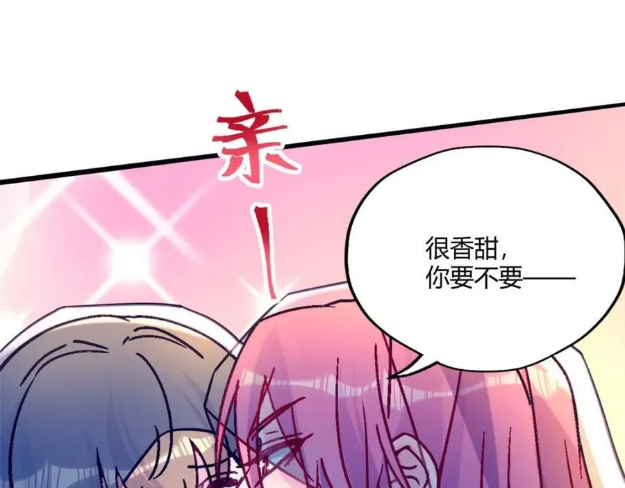 497 第136页