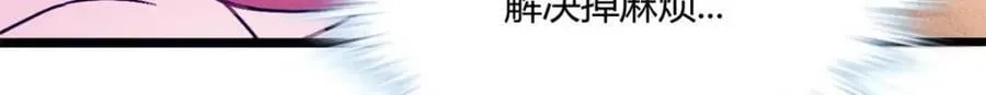 497 第147页
