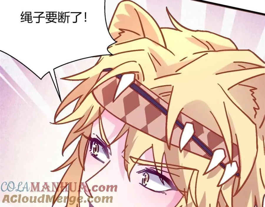 497 第149页