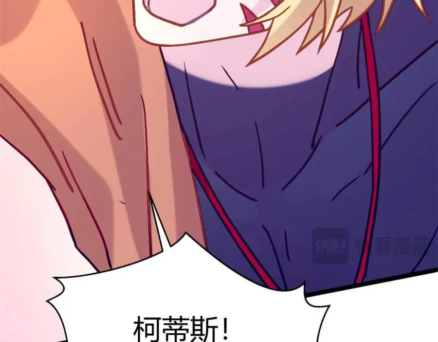 497 第151页