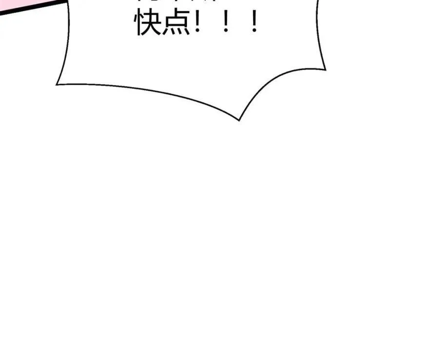 497 第152页