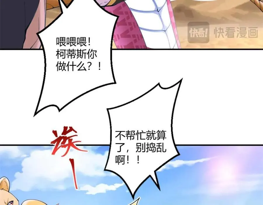 498 第4页