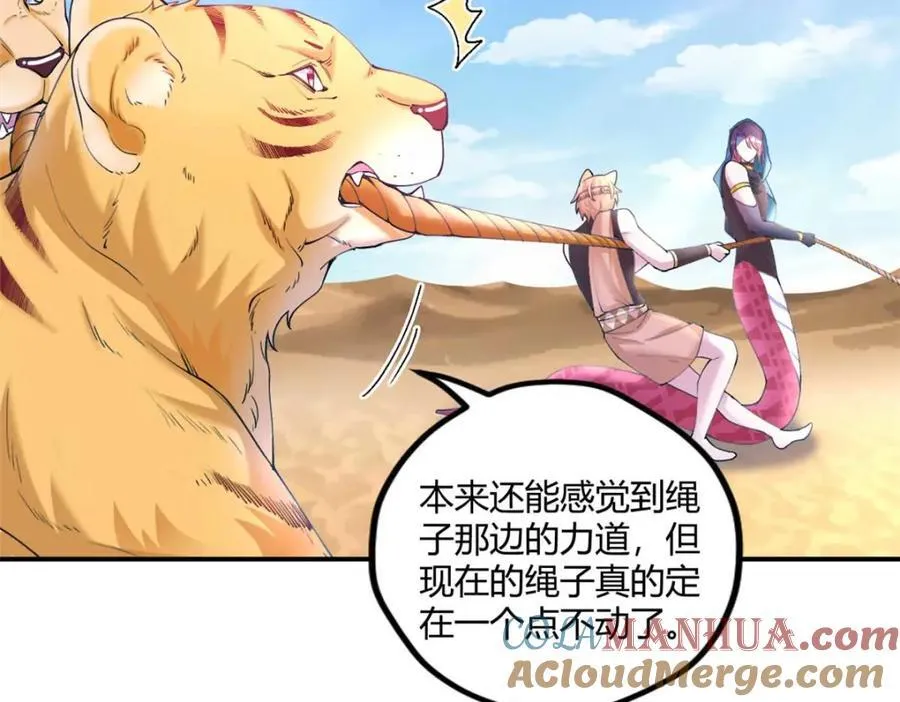 498 第5页