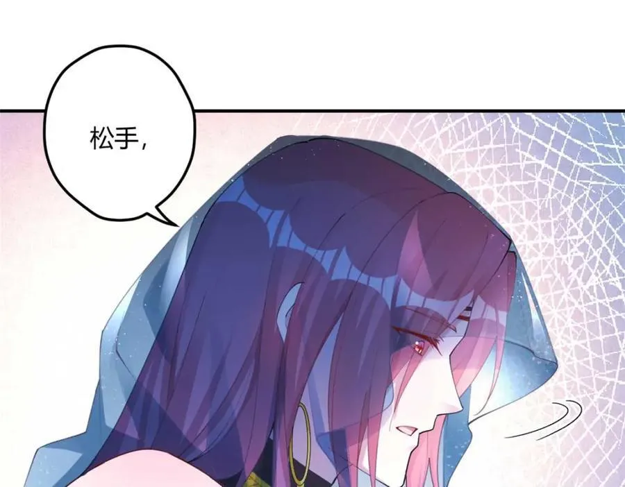 498 第7页
