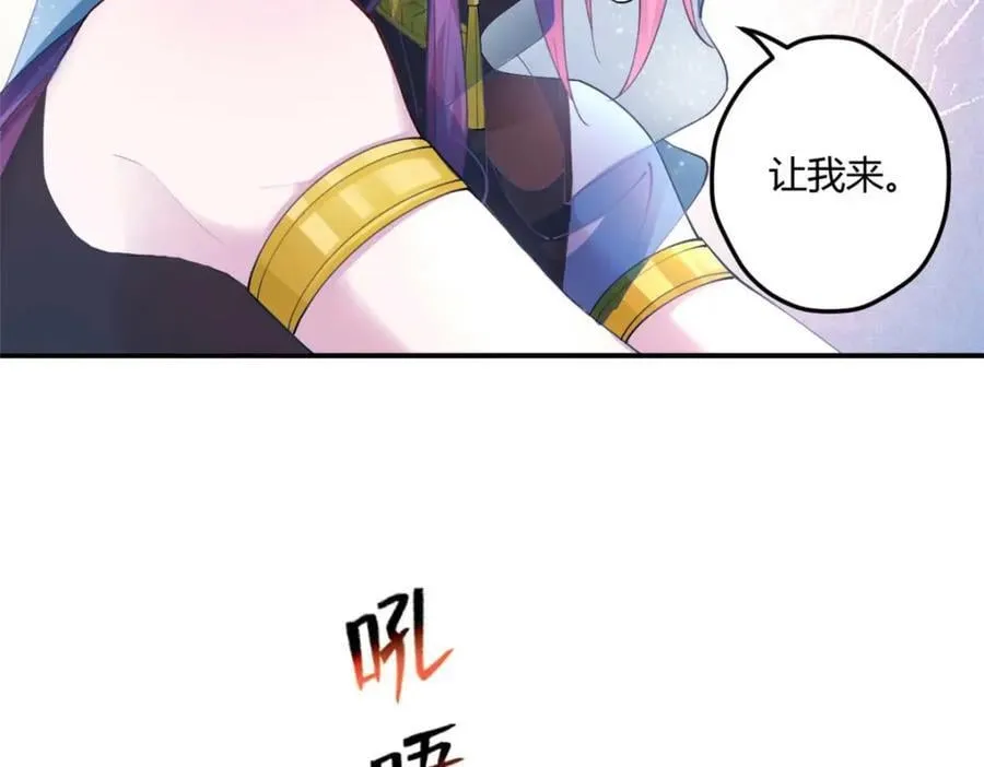 498 第8页