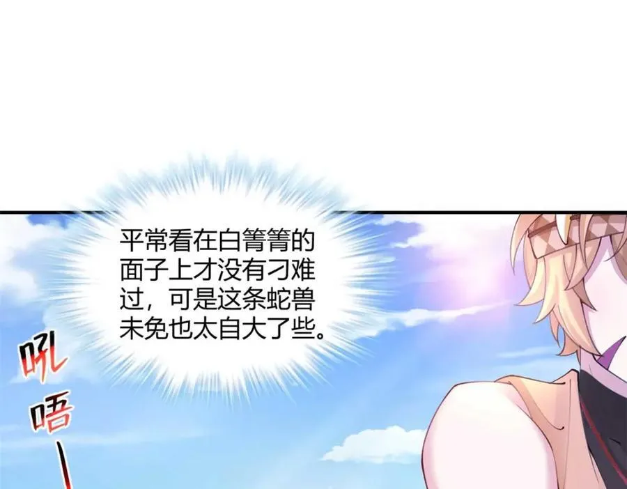 498 第11页