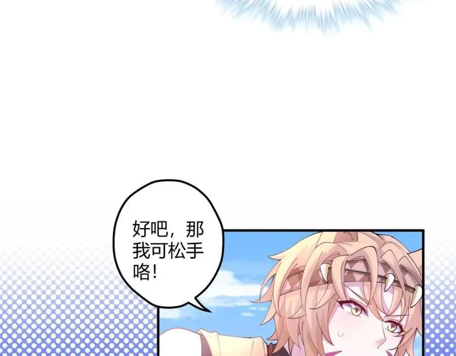 498 第14页