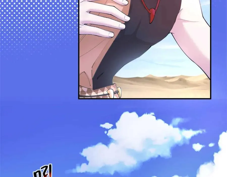 498 第16页