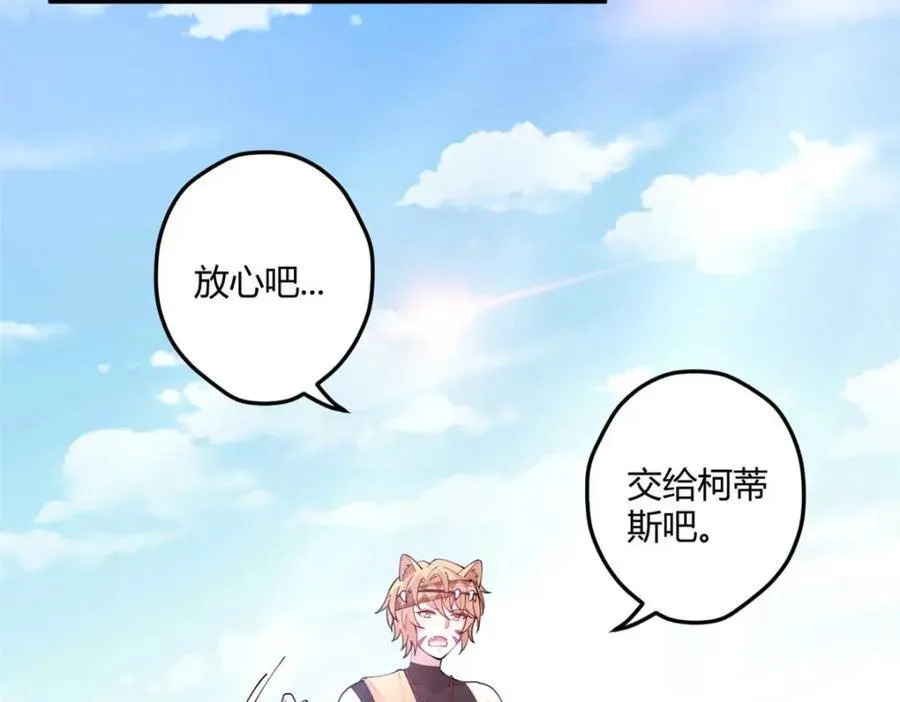 498 第19页