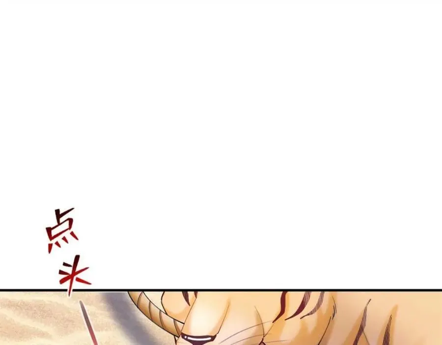 498 第22页