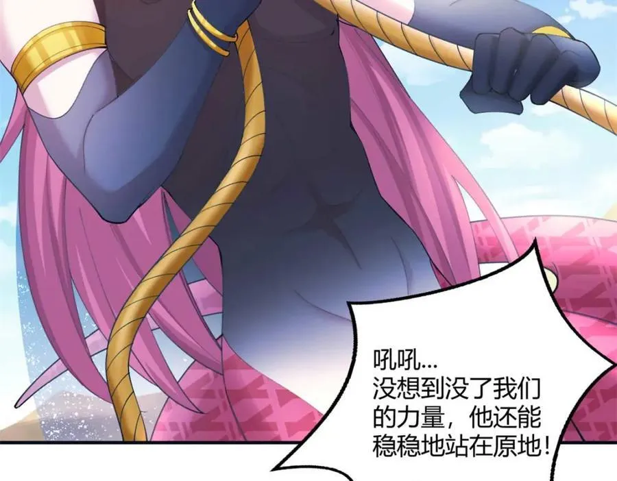 498 第26页