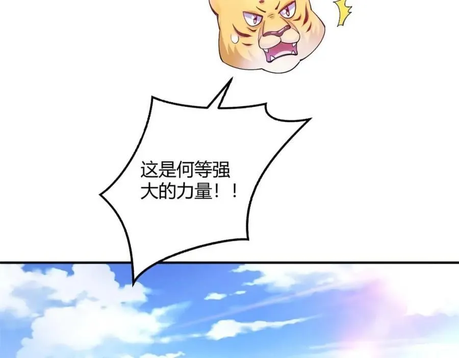 498 第28页