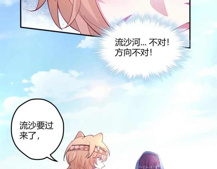 498 第32页