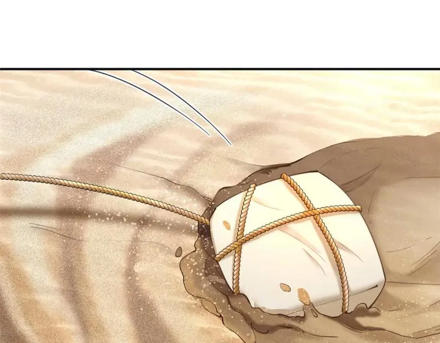 498 第38页